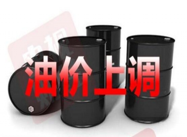 國(guó)慶期間油價(jià)上漲，新能源電動(dòng)汽車是未來(lái)趨勢(shì)？