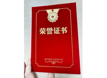 谷景電子父母養老金，感恩每一位父母的培育